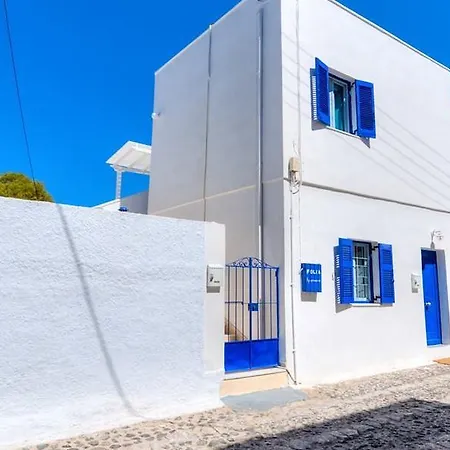 Folia Διαμέρισμα